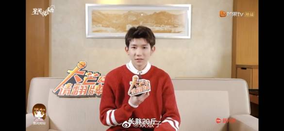 【开云官方登录】新番《斗魂卫之玄月奇缘》首播,屌丝分手后的逆袭(图1) 开云官方登录