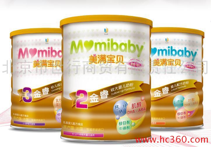 精选美食:蛋煎培根、蘑菇炒鸡丁、豆花烩粉丝、马铃薯萝卜饼做法_开云平台登录入口(图1) 开云网址登录入口